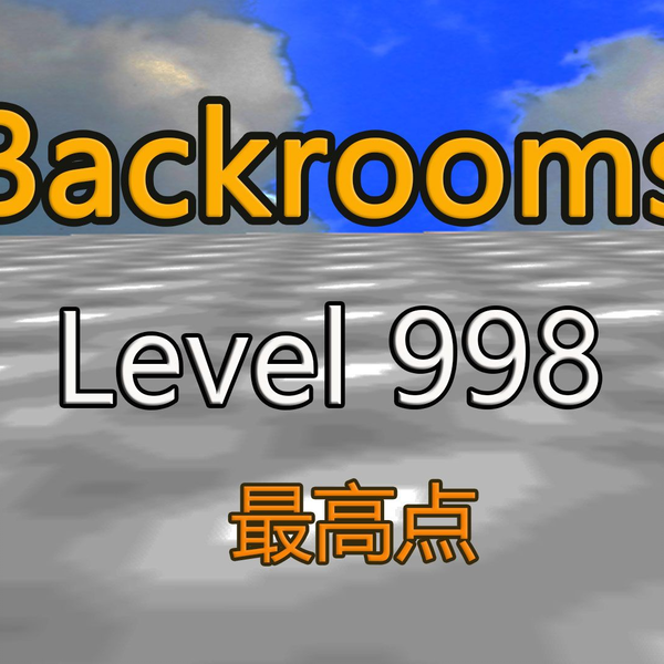 Level 998 - The Backrooms