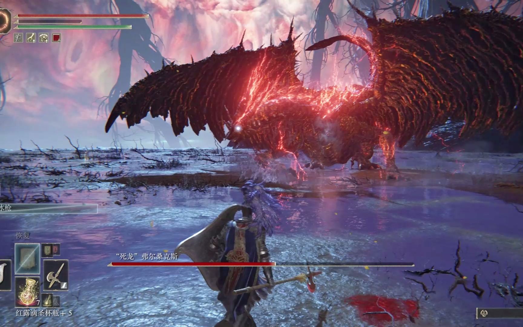 艾尔登法环 深根底层 死龙 教学 近战