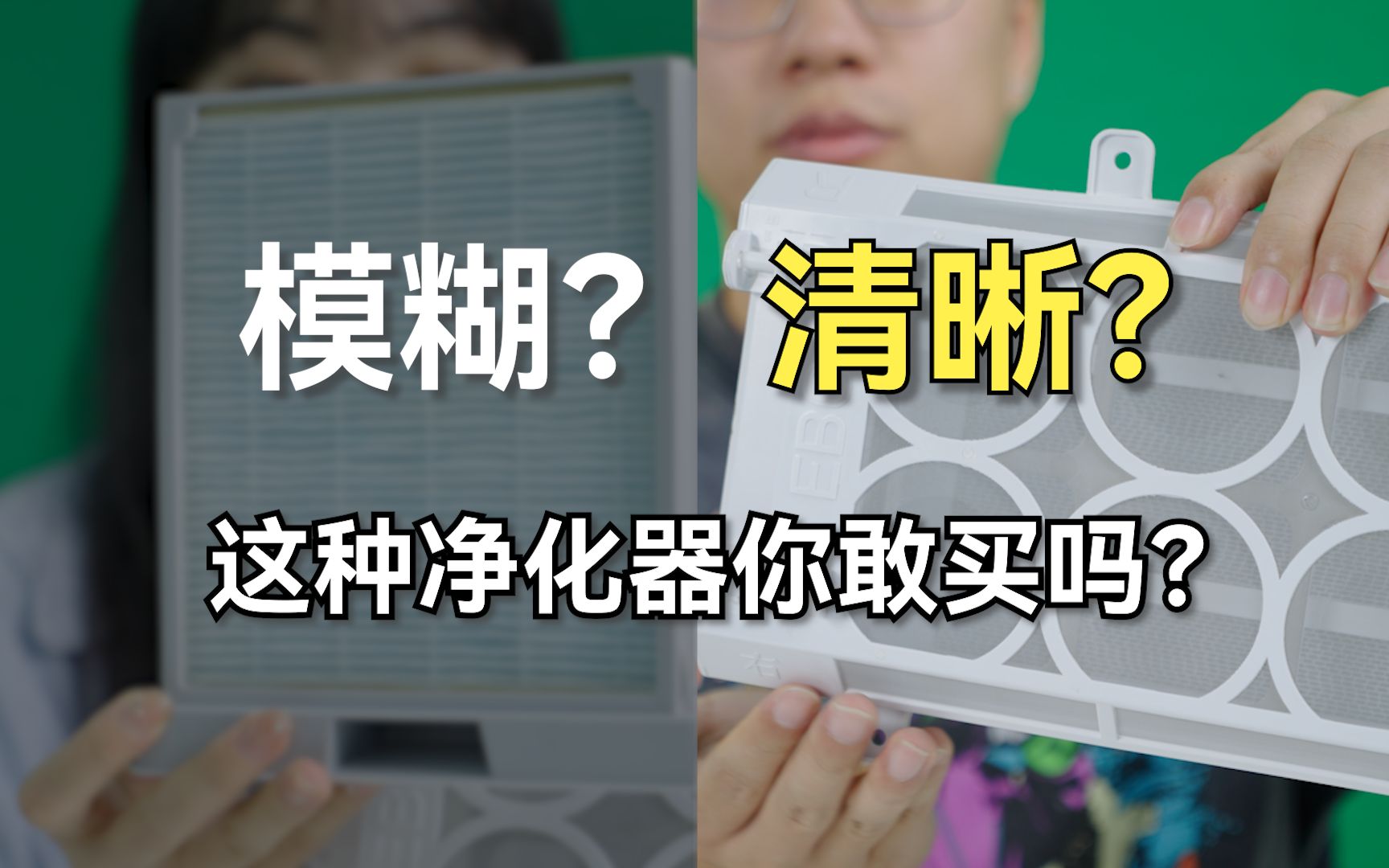 【猛玛直播】家电直播间如何搭建,才能实现成功带货哔哩哔哩bilibili