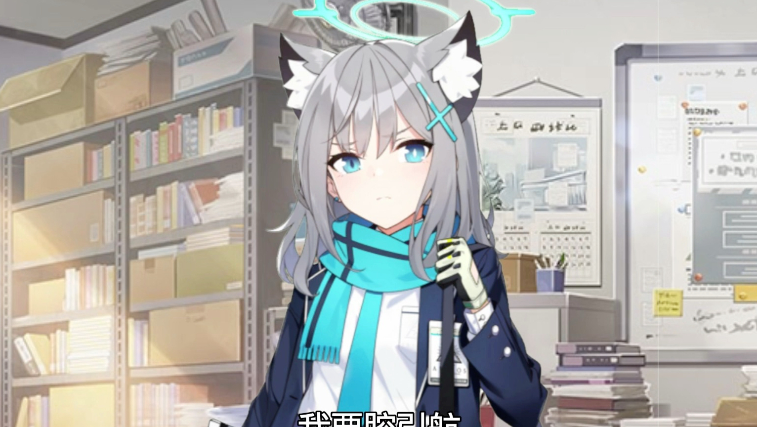 我不想抢银行！#1海报