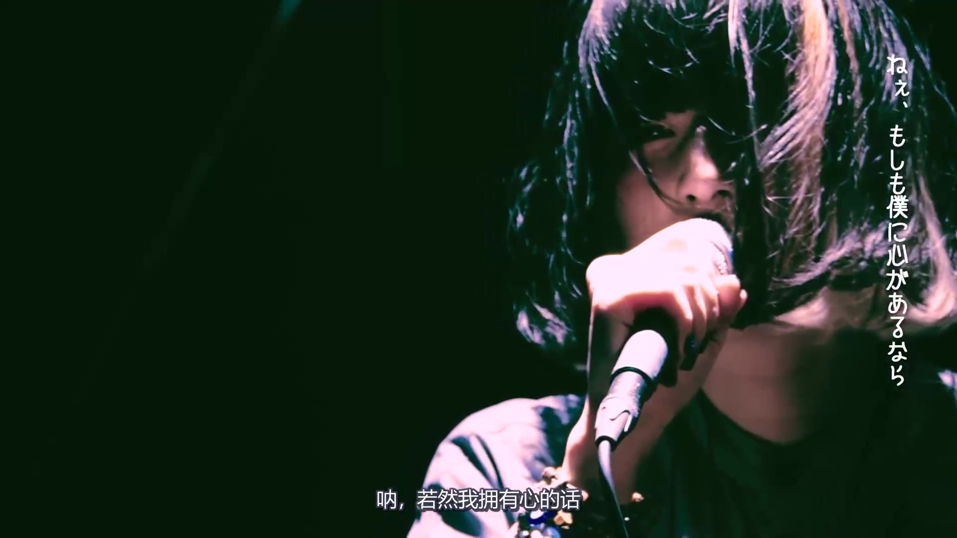 心做しmajikoまじ娘中日字幕60帧