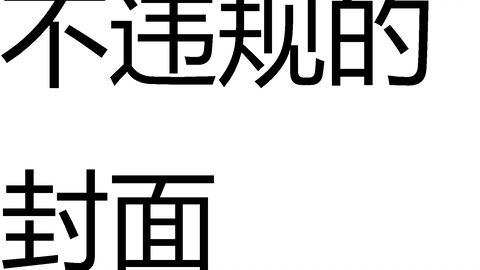 弹幕版团建录播斗鱼 一台二台21 04 14 610 树奈奈周淑怡99 哔哩哔哩 つロ干杯 Bilibili