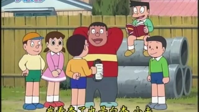 1695.超值贴纸[台配·完整版含日语480p立体声]