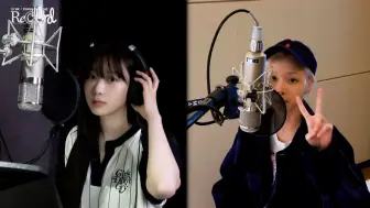 下载视频: 【aespa】GISELLE《Dopamine》+WINTER《Spark》Recording Behind