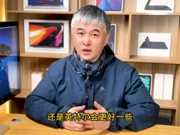 Descargar video: 旧款Mac为啥还是觉得2015MacBook Pro好