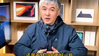 旧款Mac为啥还是觉得2015MacBook Pro好
