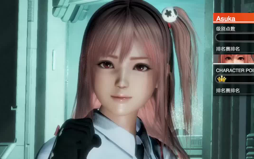 doa玛丽罗斯vs穗乃果