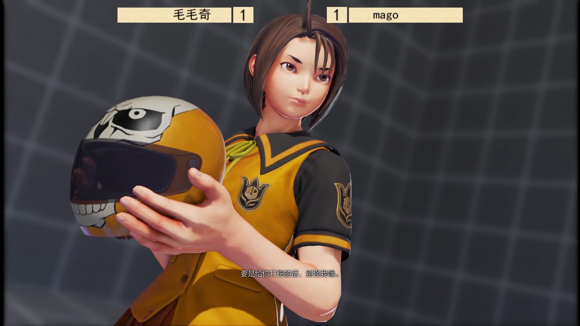 街霸5:新角色风间晶内战,mago刚进九月就自信满满约战!