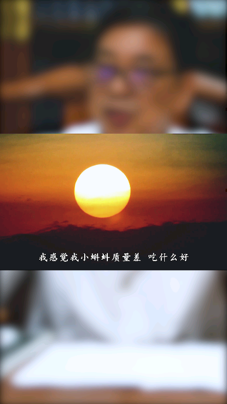 小蝌蚪质量差,到底是什么原因造成的呐?听哔哩哔哩bilibili