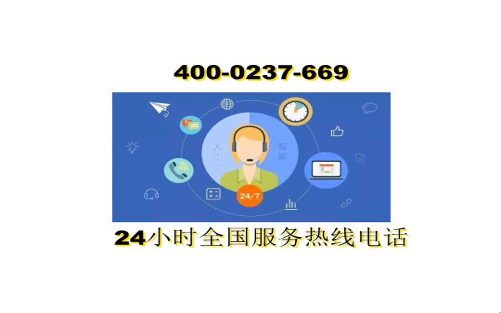 日立电话机接线图(日立电话机接线图详解)