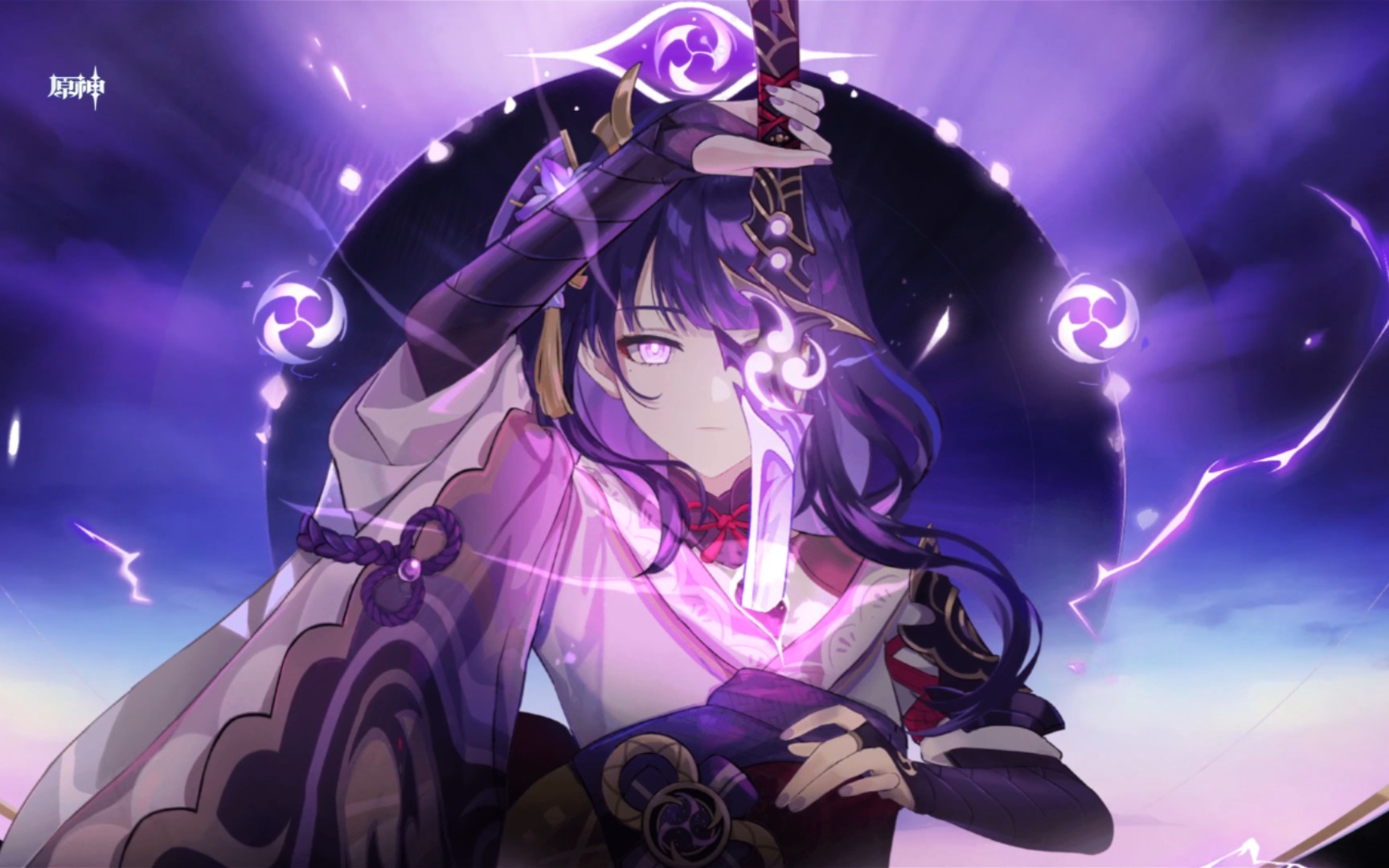 雷电将军的壁纸