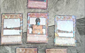 游戏王合成牢大