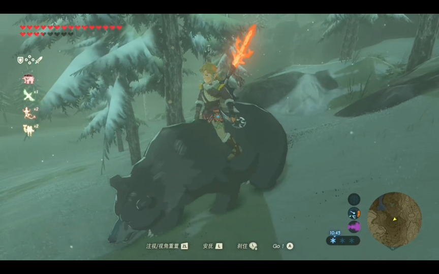 塞尔达 终于骑上了 大黑熊