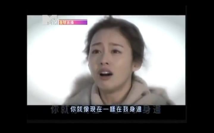 [图]【我的公主 OST Part.1】Because of you/都是因为你【Beast】