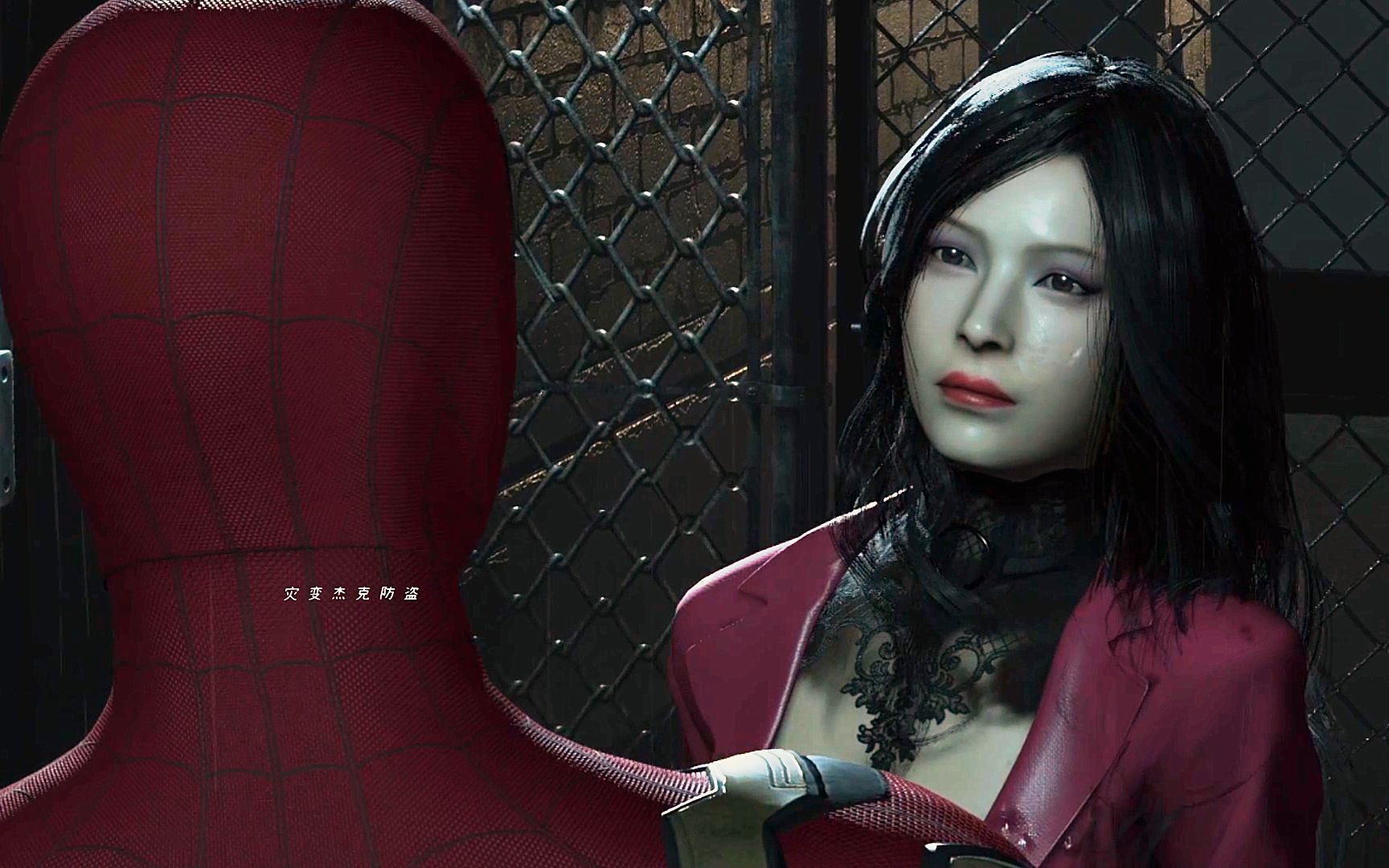 肾化危机 艾达:厚礼蟹 搜查官?