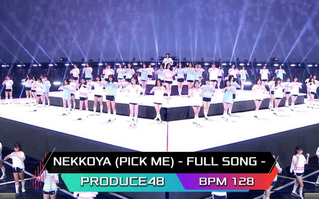 [图]PUMP IT UP XX- NEKKOYA -PICK ME- - FULL SONG -單S12- 單S18