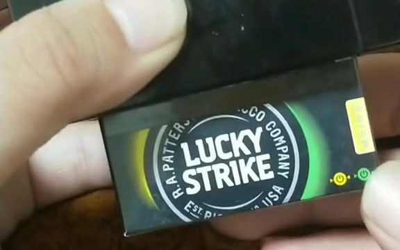 好彩柠檬爆双爆缅甸版爆珠烟测评lucky好运鸿运当头