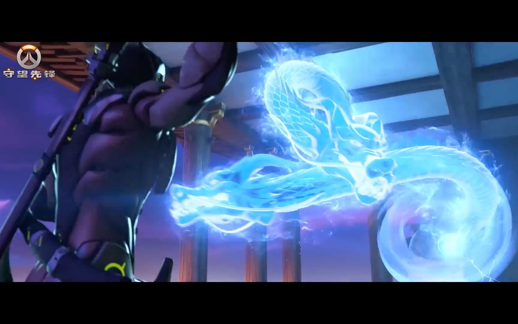 源氏反龙 感谢giegie送的火箭!