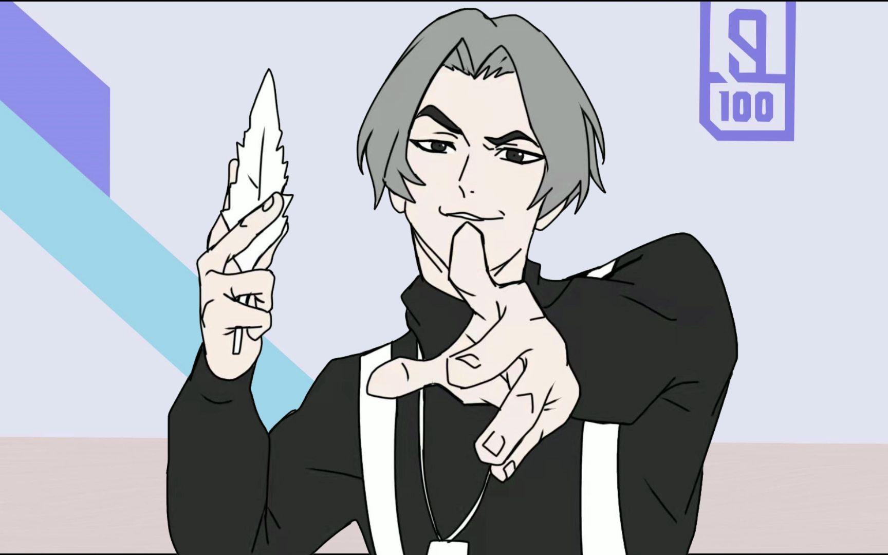 练习河知云一坤年终于出道