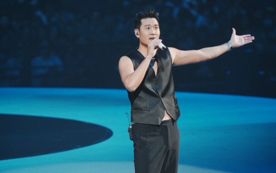 周兴哲 最后的一课 上海演唱会