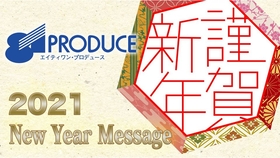 中尾隆聖良曲13曲 哔哩哔哩 つロ干杯 Bilibili