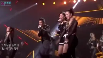 凤凰传奇再唱神曲！带你感受不一样的《早发白帝城》，简直太霸道