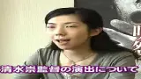 Video herunterladen: 咒怨之伽椰子的扮演者藤贵子专访