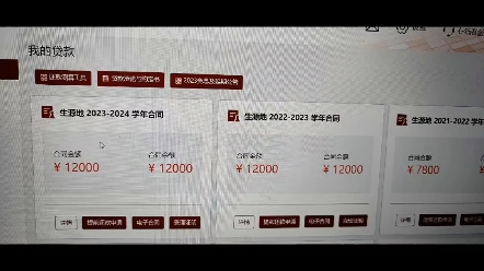 [图]僧丫是贫困我是小丑吗，真正贫困的是不可能买8000多电脑的，何况4000多iPad，我考公连1000平板都舍不得买。