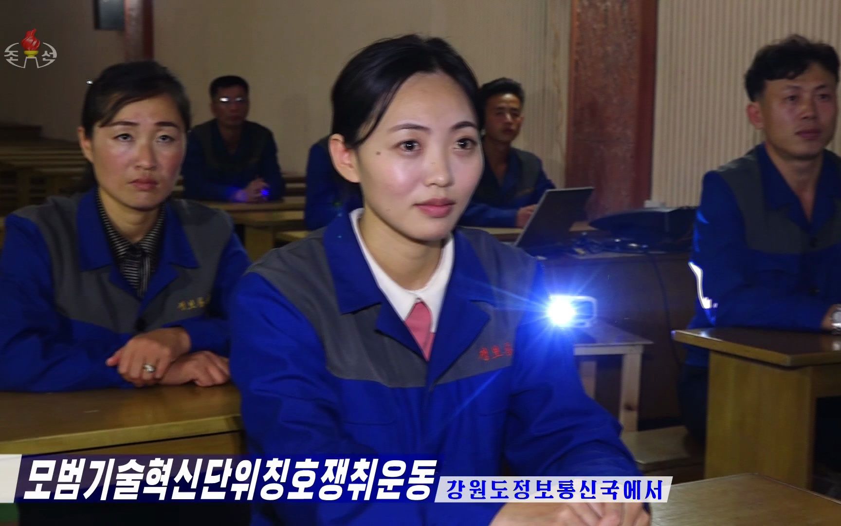 朝鲜平壤官员豪华生活图片
