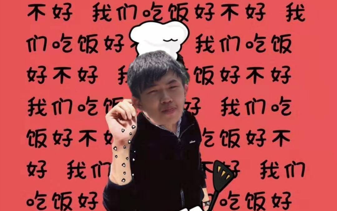 【RICE】这个酒桶和大司马几几开?哔哩哔哩bilibili