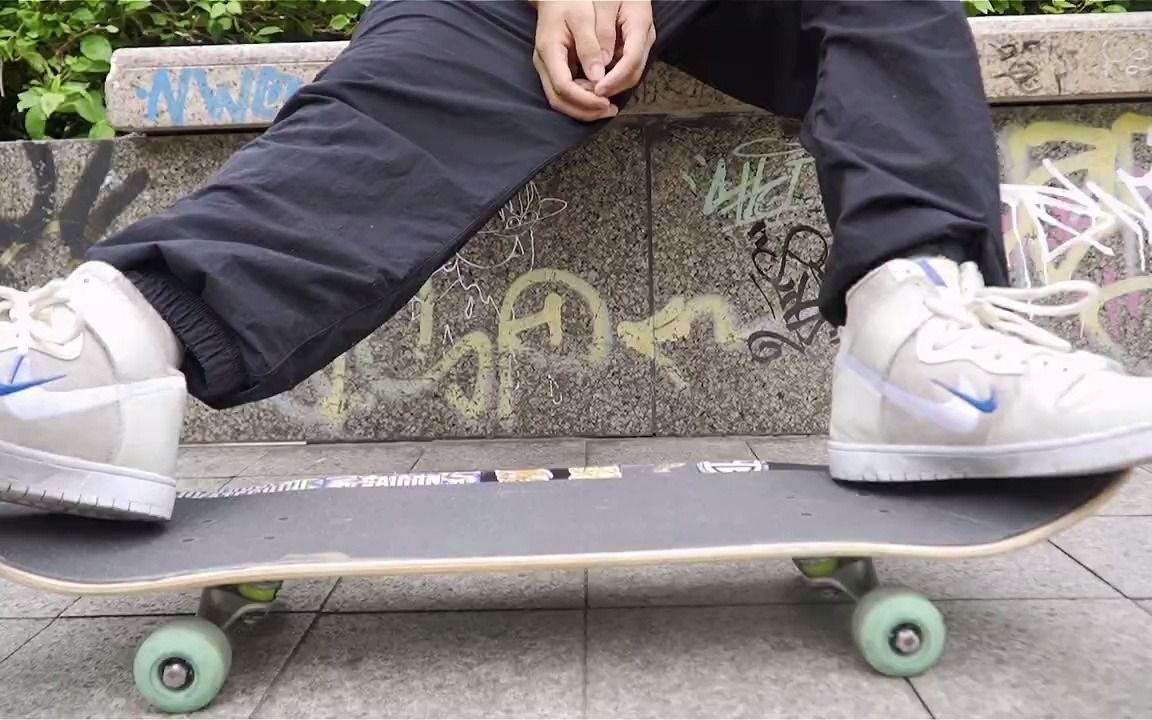 backsidekickflip教学尖翻内转教学滑板教学