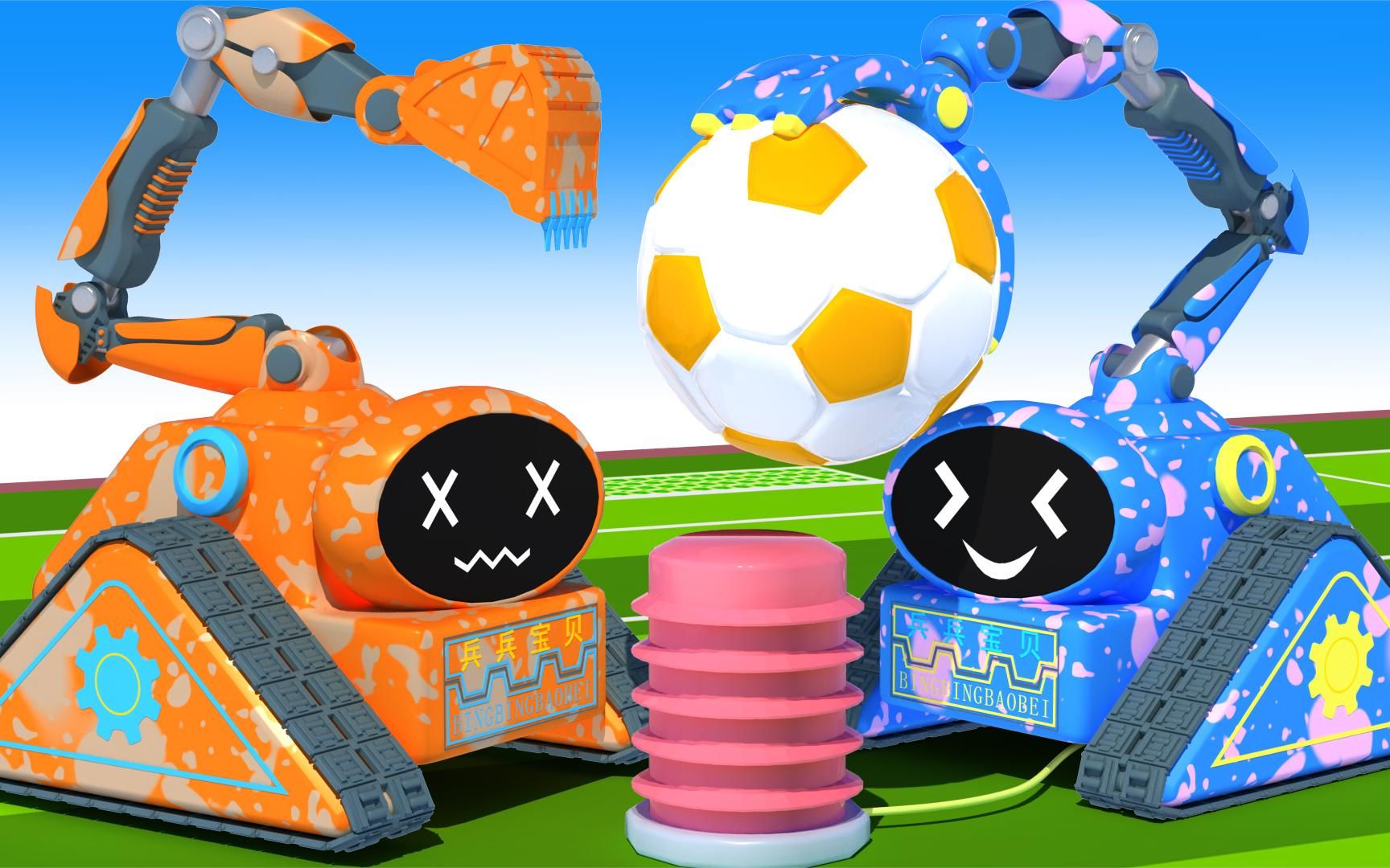 挖机篮球足球,工程车动画片大全,少儿益智玩具,儿童挖掘机动画