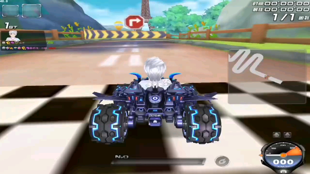 qq飞车端游,云中漫步影子挑战1.40.45