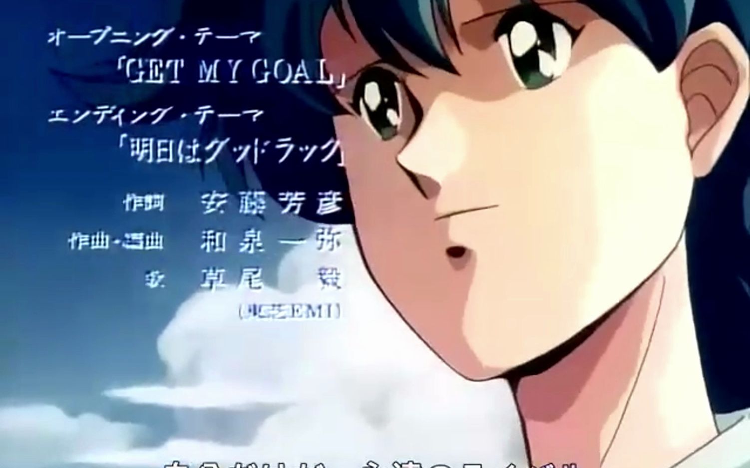 【踢向明天】小时候的记忆突然"踢"向我