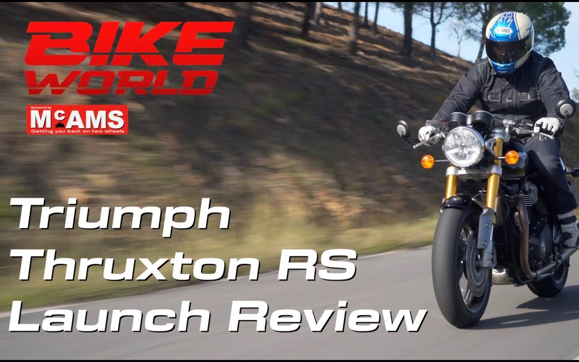 凯旋 Triumph Thruxton RS Launch Review (Lockdown Version)【 Bike World】哔哩哔哩bilibili