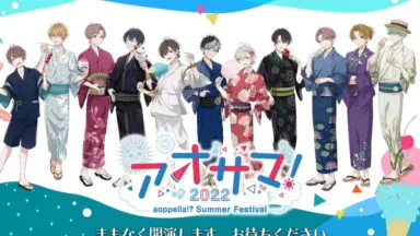 磯貝悠馬-哔哩哔哩_Bilibili