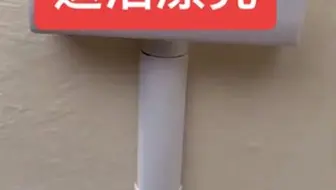 最后完成了，真好看。