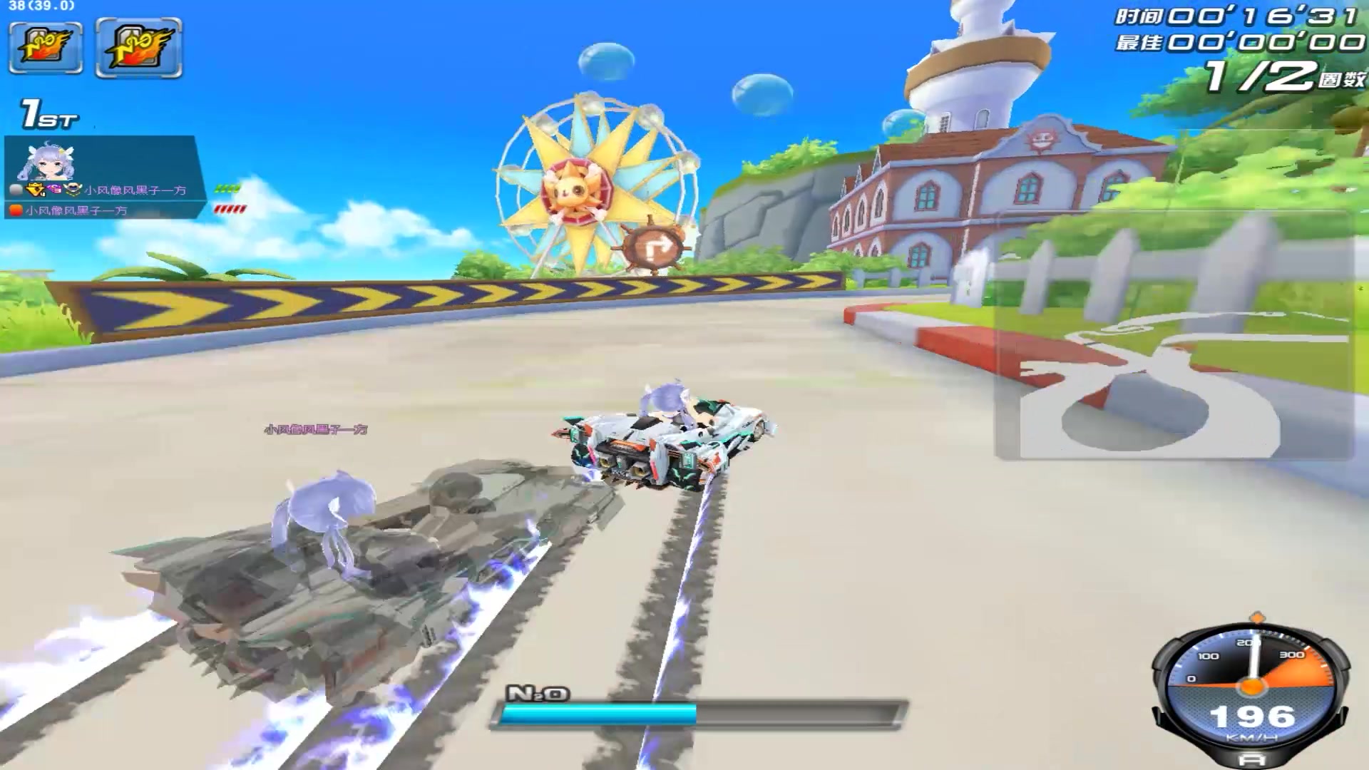 qq飞车:超高颜值五喷特效a车漫步者,简约舒适特效,性能手感兼备.