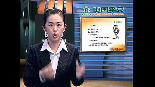 风河谷完整版哔哩哔哩bilibili