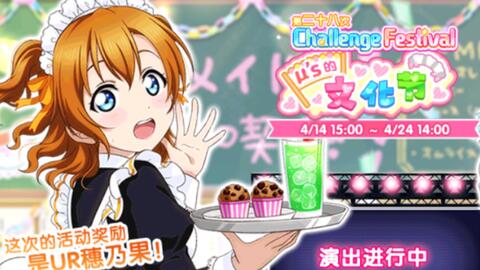 搜索 哔哩哔哩 つロ 干杯 Bilibili