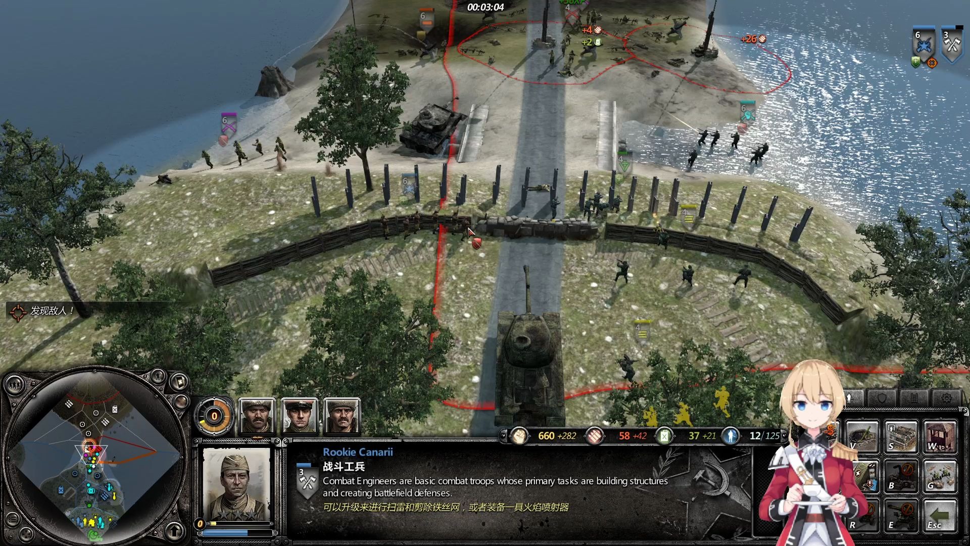 英雄连2:苏联德械连