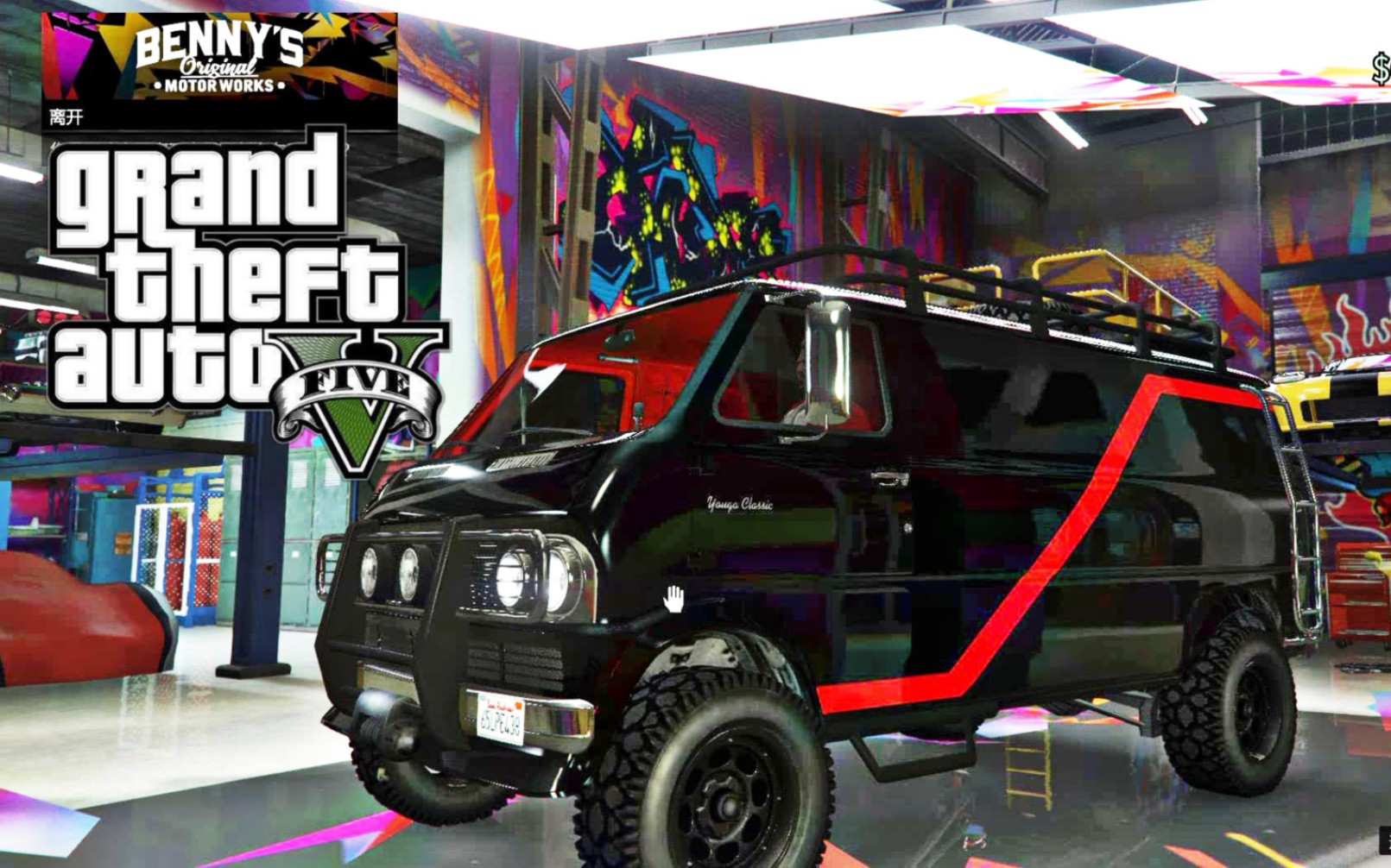 gta5 dlc新车——游侠经典四驱车(本尼改车房) 改装案例展示【线上