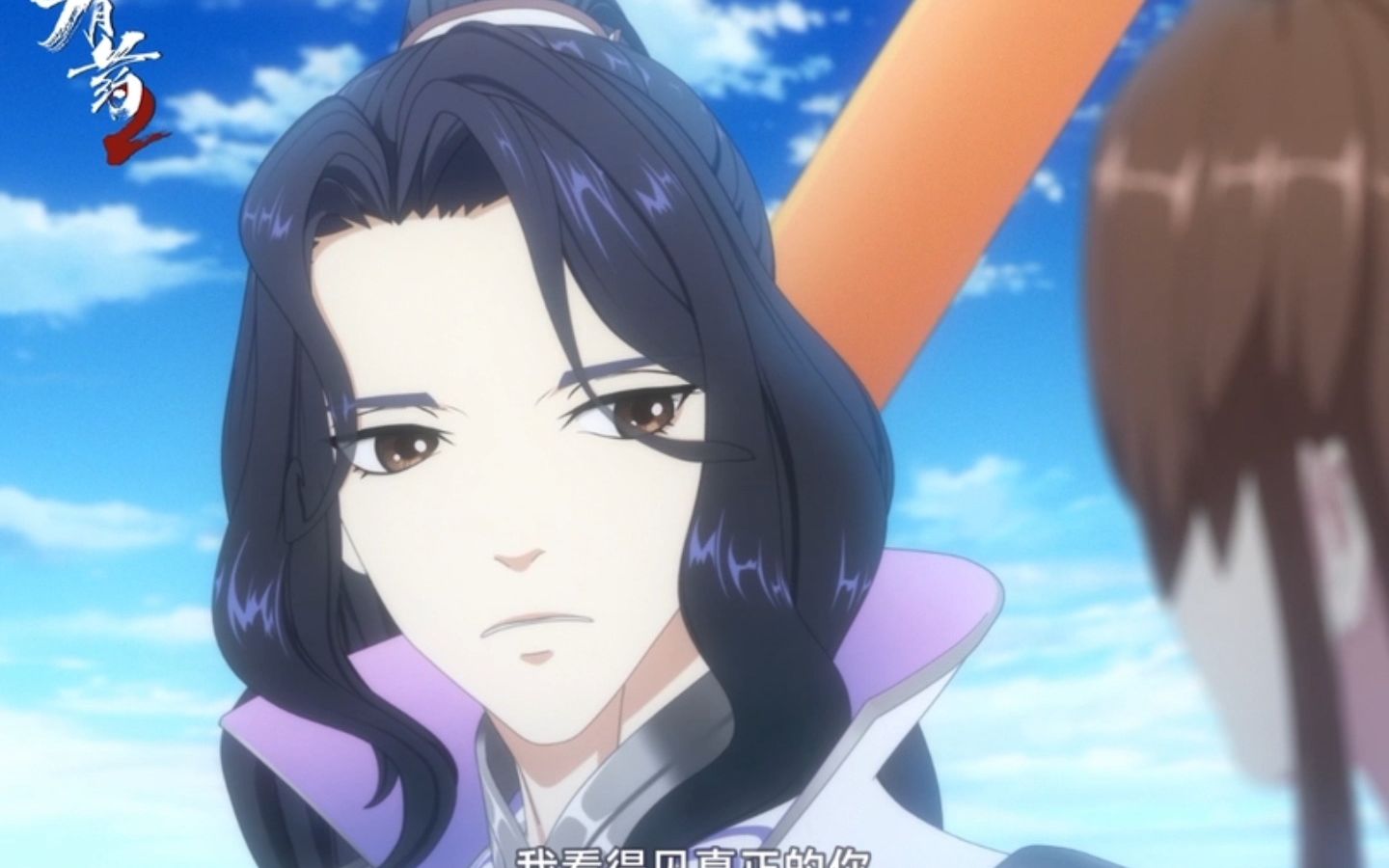 【有药2动画】范爱国关心纷争中的天下苍生,谢凉说