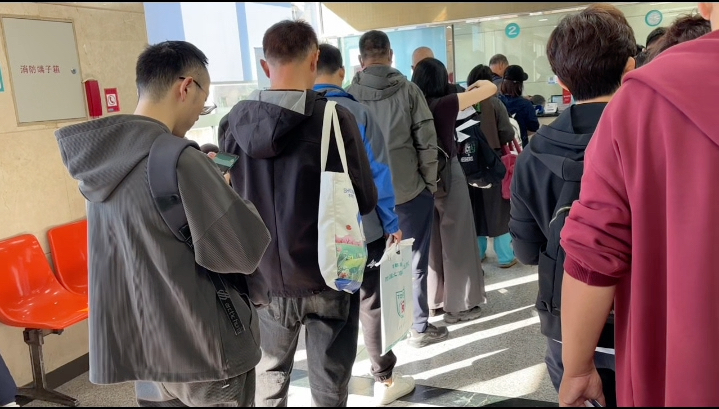 同仁医院预约检查陪诊挂号代取药品并叮嘱用法，用药更安心的简单介绍