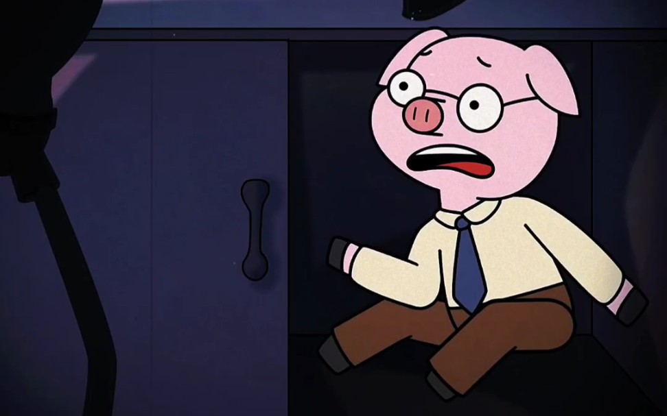 秃头怪和猪的故事