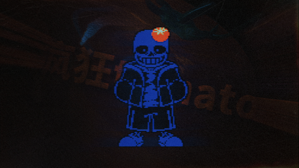 番茄之下sans审判曲 4399s cover wip