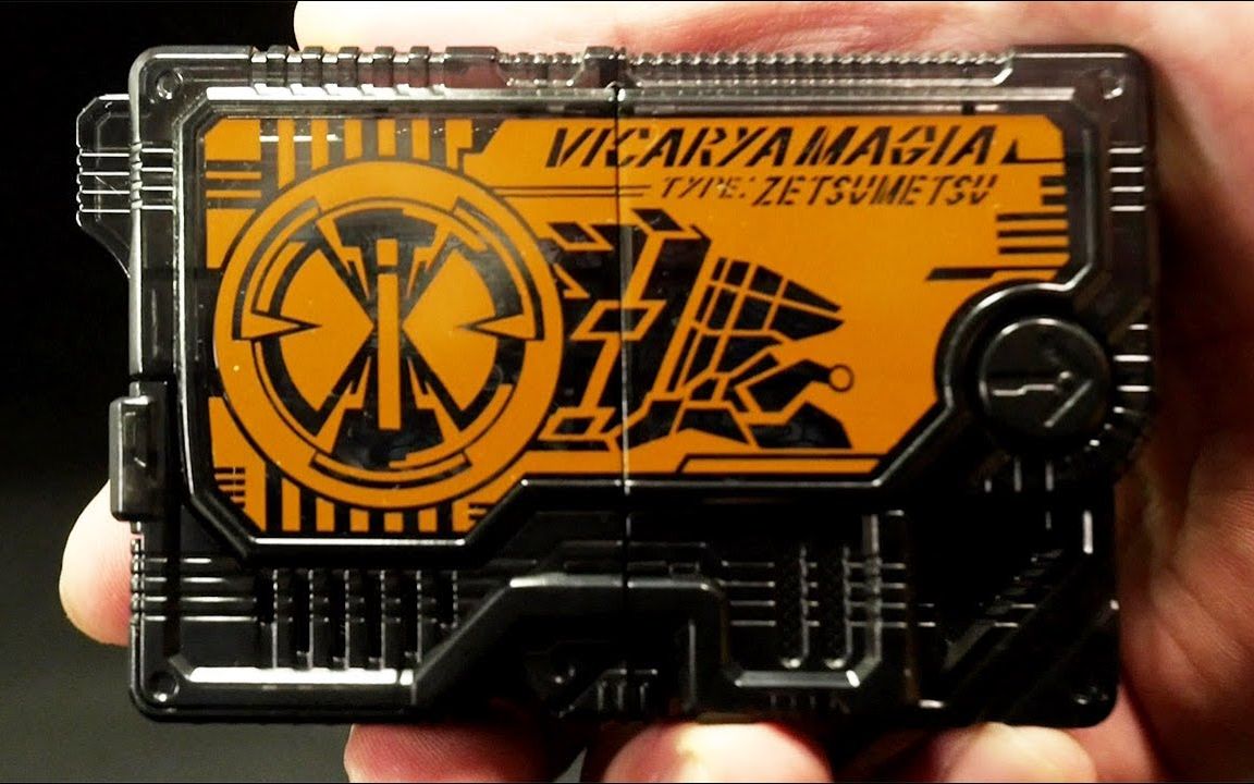 【搬运】假面骑士01 比卡利亚魔机偶 扭蛋版