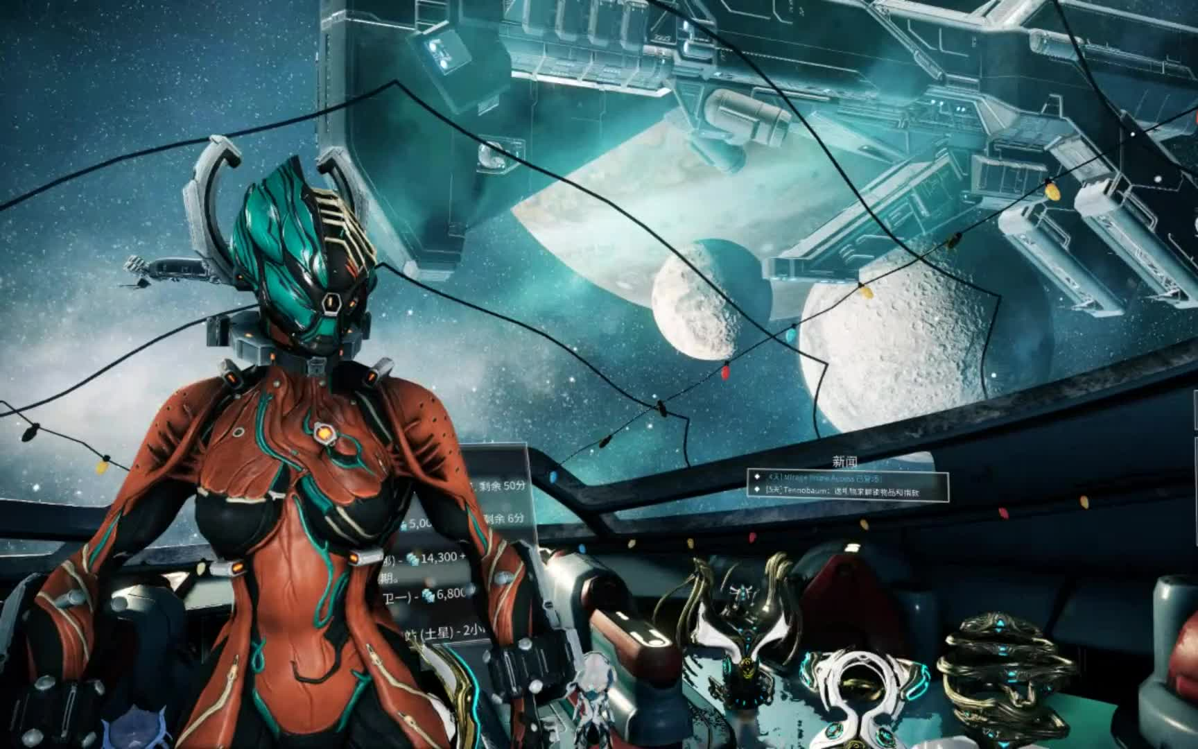 warframe瓦喵图片