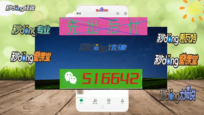 财务通道维护不能下款_目前财务出款通道在维护_财务通道维护最多几天