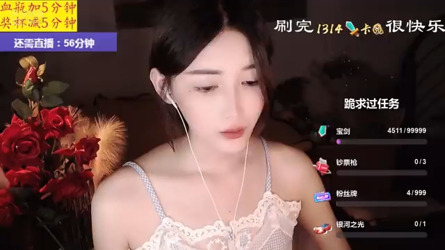 [图]ASMR   她是如此可爱和有吸引力  小太阳贼大